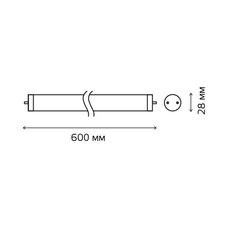 Светильник 93 030 NGX-R5-001-GX53 поворотный бел. Navigator 93030