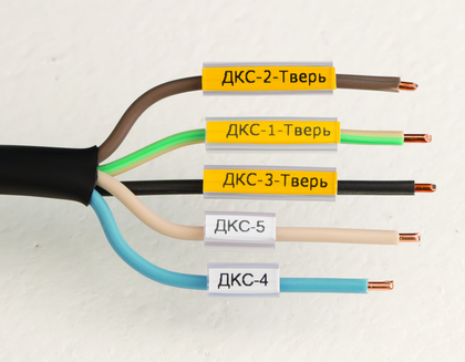 Маркировка для провода гибкая для трубочек 4х23мм бел. (уп.2800шт) DKC NUTFL23