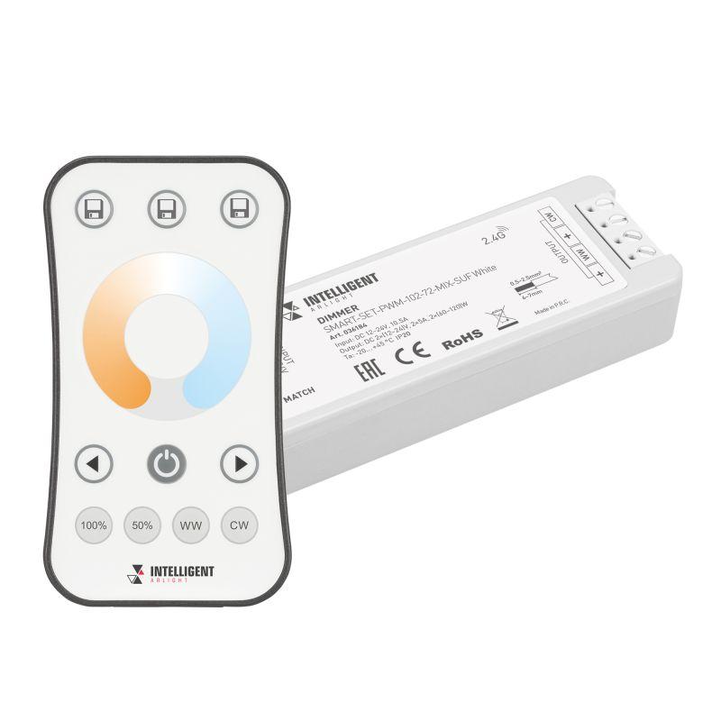 Диммер SMART-SET-PWM-102-72-MIX-SUF White (12-24В 2х5А ПДУ RING 10кн 2.4G) IP20 пластик INTELLIGENT 