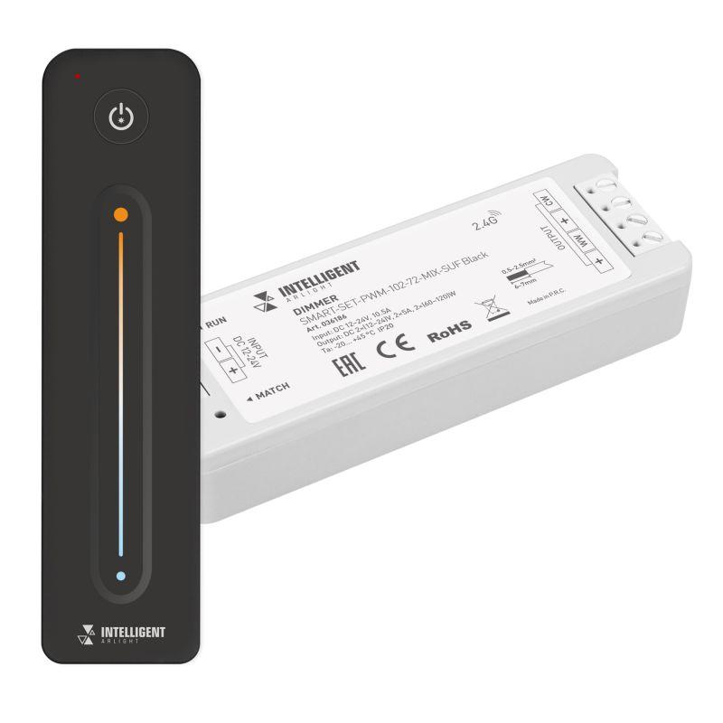 Диммер SMART-SET-PWM-102-72-MIX-SUF Black (12-24В 2х5А ПДУ LINE 2.4G) IP20 пластик INTELLIGENT ARLIG