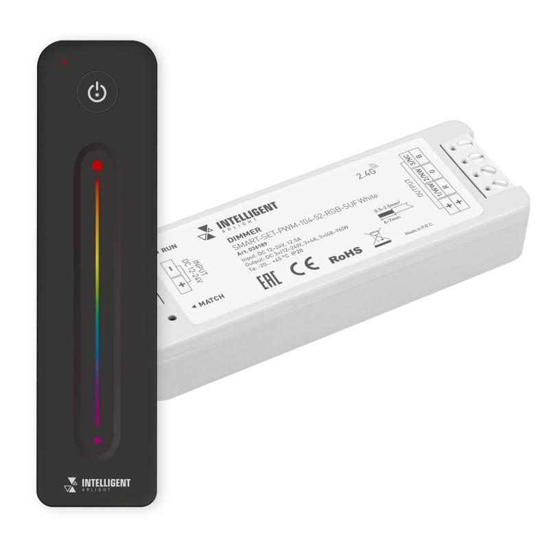 Диммер SMART-SET-PWM-104-52-RGB-SUF White (12-24В 3х4А ПДУ LINE 2.4G) IP20 пластик INTELLIGENT ARLIG