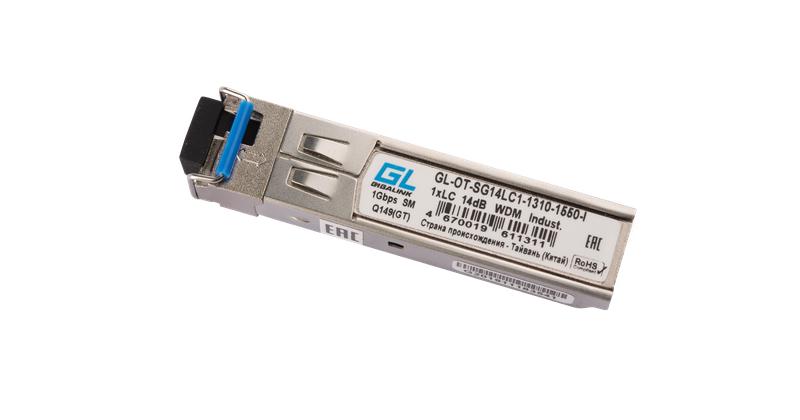 Модуль промышленный SFP WDM 1Гбит/с одно волокно SM LC Tx:1310/Rx:1550нм 14дБ до 20км -40град.C GIGA