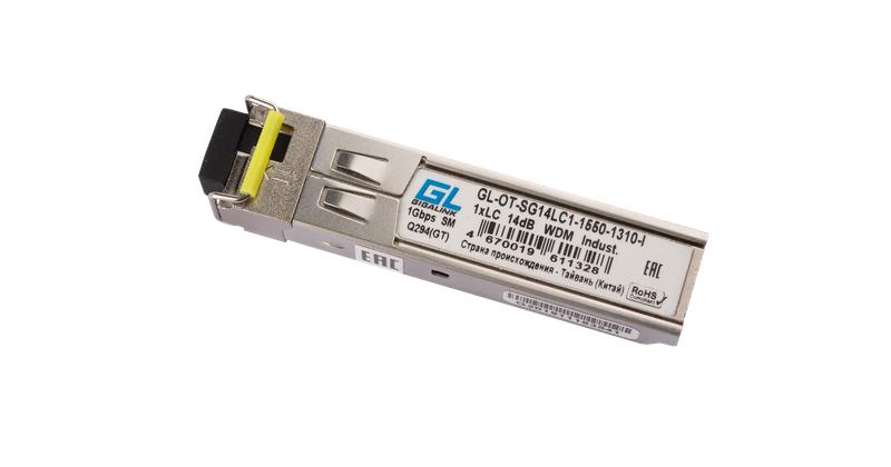 Модуль промышленный SFP WDM 1Гбит/с одно волокно SM LC Tx:1550/Rx:1310нм 14дБ до 20км -40град.C GIGA