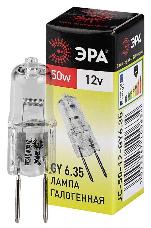 Лампа галогенная GY6.35-JC-50W-12V ЭРА C0027372