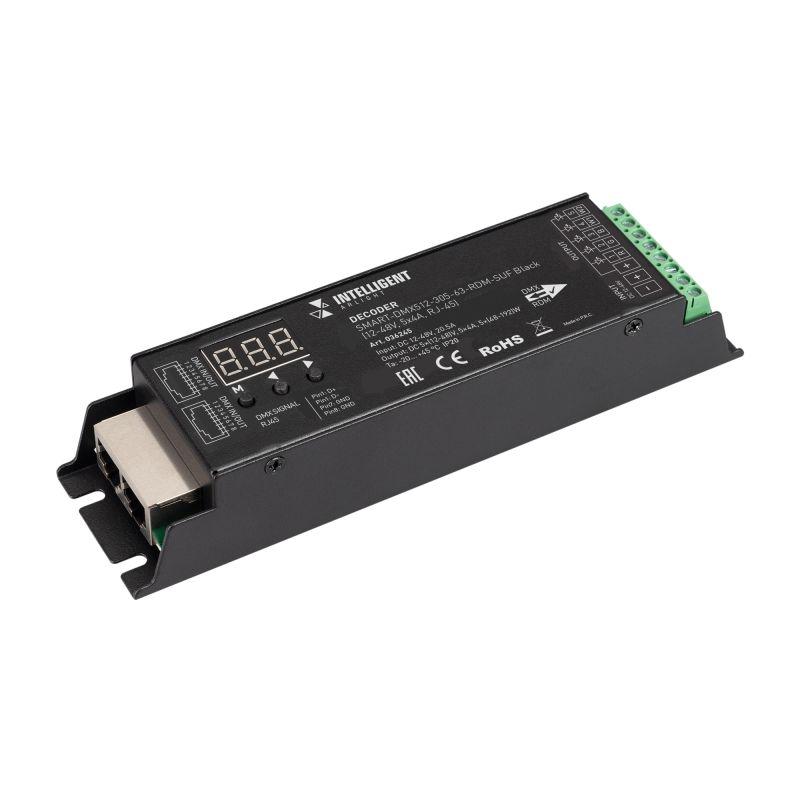 Декодер SMART-DMX512-305-63-RDM-SUF Black (12-48В 5х4А RJ-45) IP20 металл INTELLIGENT ARLIGHT 036245