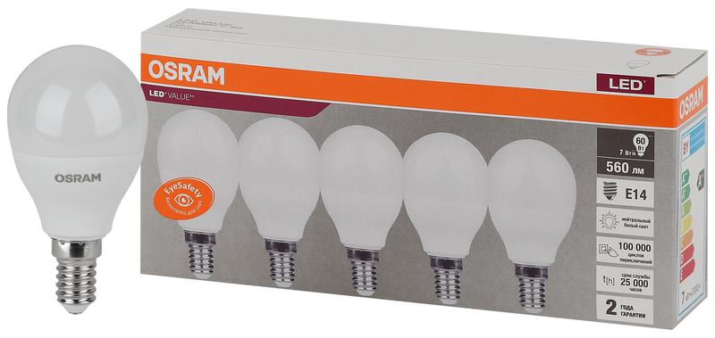 Лампа светодиодная LED Value LVCLP60 7SW/840 7Вт шар матовая E14 230В 2х5 RU (уп.5шт) OSRAM 40580755