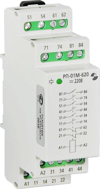 Реле промежуточное РП-01М-620 24В 50Гц/пост 6з+2р Реле и Автоматика A8223-80108929