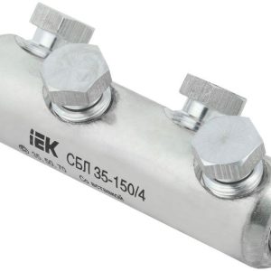 Соединитель болтовой луженый СБЛ 35-150/4 35кВ IEK UCB11-035-150-04-35