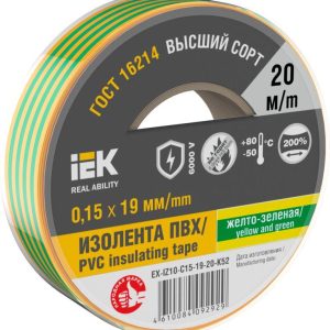 Изолента 0.15х19мм (рул.20м) желт./зел. IEK EX-IZ10-C15-19-20-K52