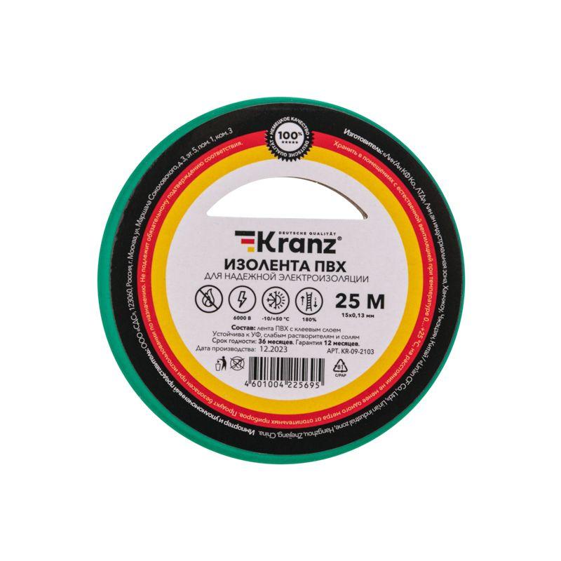 Изолента ПВХ 0.13х15мм 25м зел. (уп.5шт) Kranz KR-09-2103