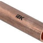 Гильза ГМ 50-11 медн. ГОСТ 23469.3 IEK UGT11-050-11