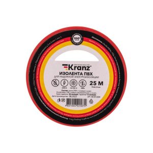 Изолента ПВХ 0.13х19мм 25м красная (уп.5шт) Kranz KR-09-2204