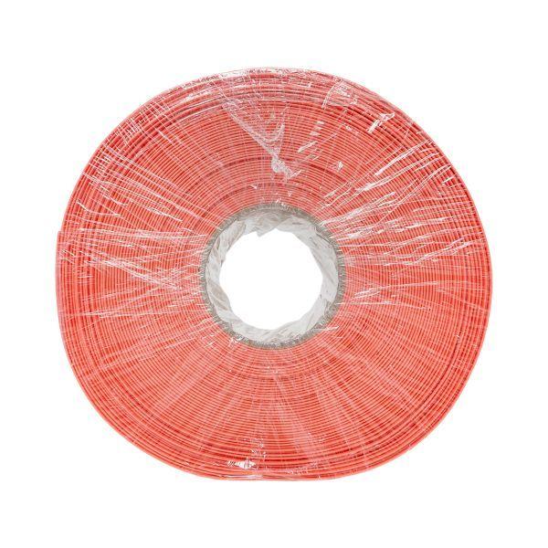 Трубка термоусадочная ТУТ нг 120/60 красн. PROxima (уп.25м) EKF tut-120-r