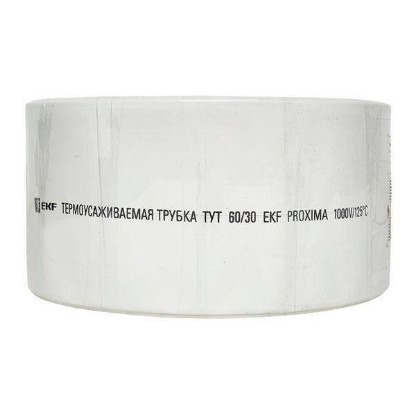 Трубка термоусадочная ТУТ нг 60/30 бел. PROxima (уп.25м) EKF tut-60-w