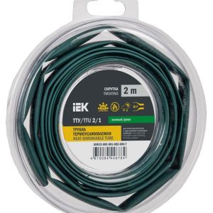 Трубка термоусадочная ТТУ нг-LS 2/1 зел. (уп.2м) IEK UDR12-002-001-002-K06-T