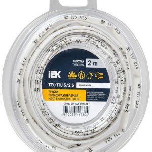 Трубка термоусадочная ТТУ нг-LS 5/2.5 бел. (уп.2м) IEK UDR12-005-D25-002-K01-T