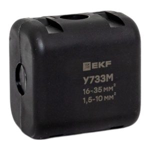 Сжим ответвительный У-733М (16-35/1.5-10кв.мм) (орех) StreamLine EKF y733m