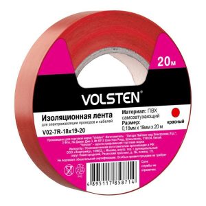 Изолента V02-7R-18х19-20 0.18х19мм (рул.20м) красн. Volsten 9787