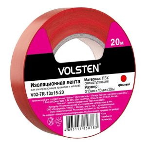 Изолента V02-7R-13х15-20 0.13х15мм (рул.20м) красн. Volsten 9794