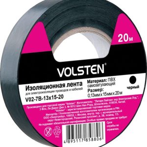 Изолента V02-7B-13х15-20 0.13х15мм (рул.20м) черн. Volsten 9796