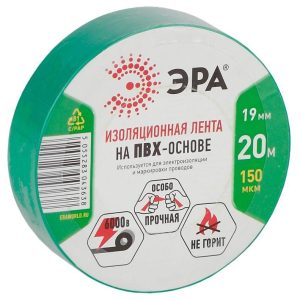Изолента ПВХ 19ммх20м зел. ЭРА C0036544
