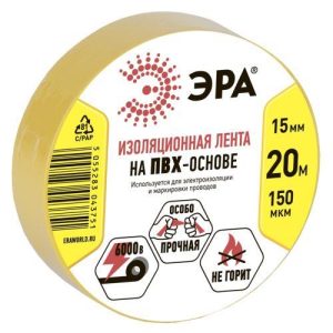 Изолента ПВХ 15ммх20м желт. ЭРА C0036547