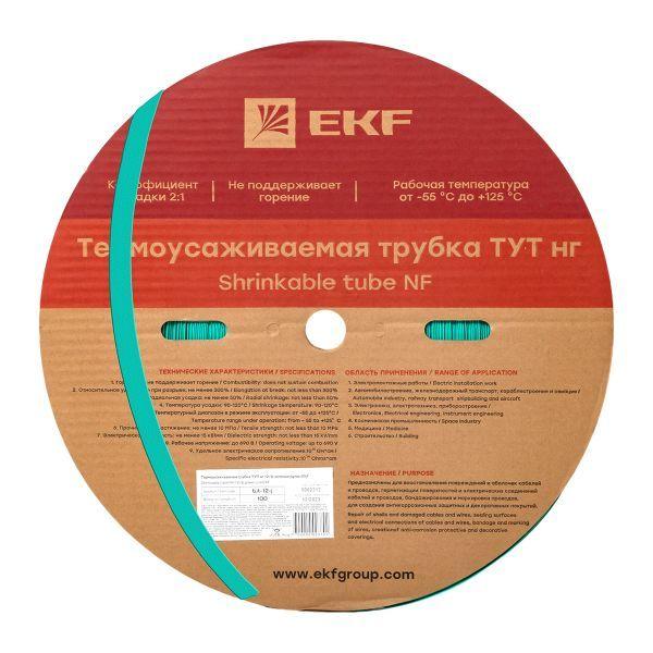 Трубка термоусадочная ТУТ нг 12/6 зел. (уп.100м) EKF tut-12-j