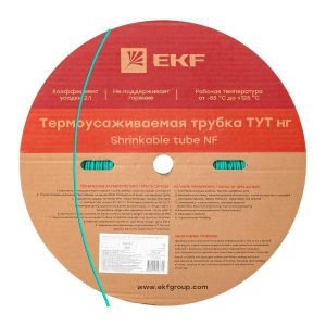 Трубка термоусадочная ТУТ нг 2/1 зел. (уп.200м) EKF tut-2-j