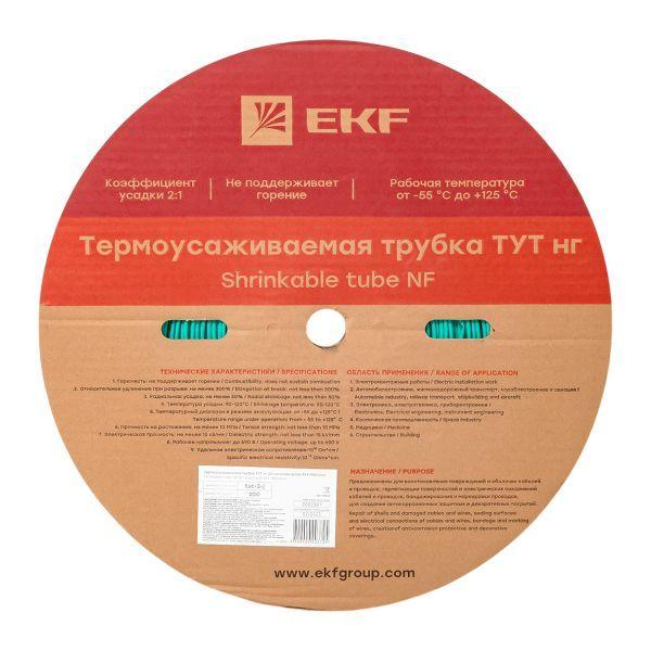 Трубка термоусадочная ТУТ нг 2/1 зел. (уп.200м) EKF tut-2-j