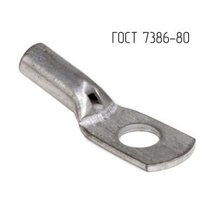 Наконечник 16-6-6-М-Т2 ГОСТ 7386-80 DKC CLC16-6-6G80T2