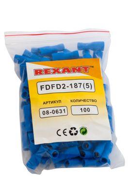 Клемма плоская изол. (штекер) VF 2-187(8) А (уп.100шт) Rexant 08-0631