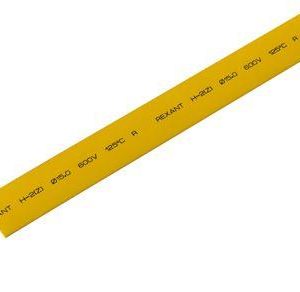 Трубка термоусадочная 15.0/7.5 1м желт. REXANT 21-5002