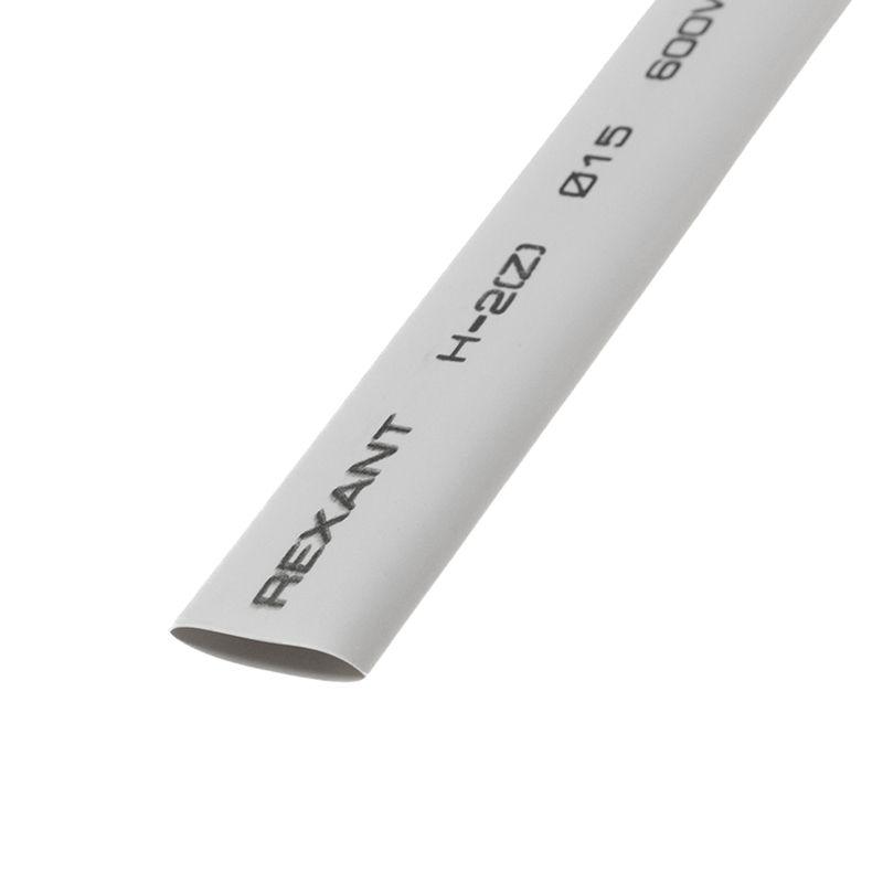 Трубка термоусадочная 15.0/7.5мм сер. 1м (уп.50шт) Rexant 21-5010