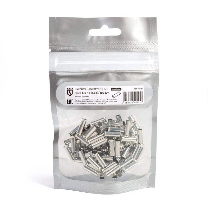 Наконечник штыревой неизол. НШВ 6.0-12 КВТ 79481