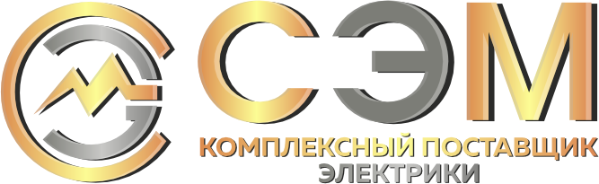 СЭМ