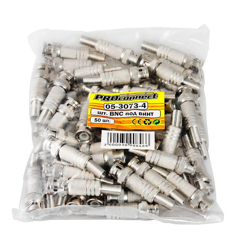 Разъем штекер BNC под винт с пружиной метал. (уп.50шт) PROCONNECT 05-3073-4