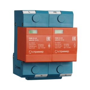 Устройство защиты от импульсных перенапряжений РИФ-Э-I+II 255/25 (1+1) Стример 112001