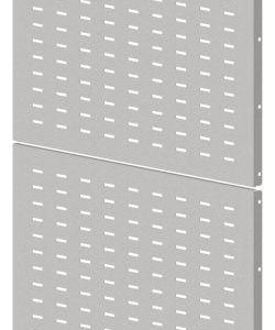 Перегородка боковая для распред. шин 710 FORMAT (уп.2шт) IEK FO-00-SWD-0710