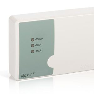 Модуль управления клапаном дымоудаления адресный МДУ-1 исп. 01 Рубеж Rbz-070957
