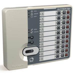 Пульт дистанционного управления "R3-Рубеж-ПДУ" Рубеж Rbz-319534