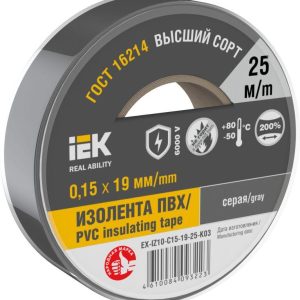 Изолента 0.15х19мм (рул.25м) сер. IEK EX-IZ10-C15-19-25-K03
