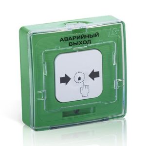 Устройство дистанционного пуска УДП 513-10 "Аварийный выход" зел. Рубеж Rbz-122358
