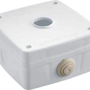 Коробка монтажная 93 489 NSS-СDB-01-WH для видеокамер Navigator 93489