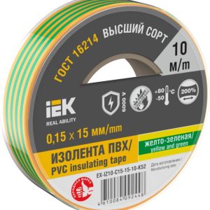 Изолента 0.15х15мм (рул.10м) желт./зел. IEK EX-IZ10-C15-15-10-K52