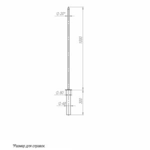 Молниеотвод 1м-К80/48 оцинк. Пересвет 00-004014