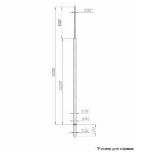 Молниеотвод 3м-К80/57 оцинк. + порошк. окраска Пересвет 00-004788