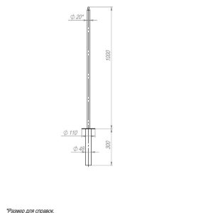Молниеотвод 1м-К110/48 оцинк. + порошк. окраска Пересвет 00-004791
