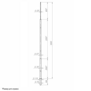 Молниеотвод 5м-К110/76 оцинк. + порошк. окраска Пересвет 00-004800
