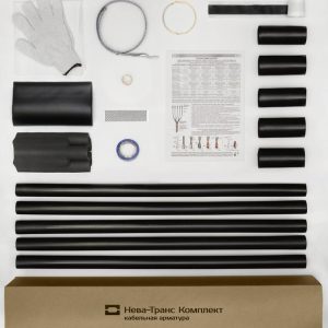 Муфта кабельная концевая универс. 1кВ 1ПКВ(Н)Тпб-5х(35-50) без наконечн. Нева-Транс Комплект 22020138