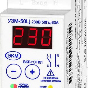 Устройство защиты многофункциональное УЗМ-50Ц УХЛ4 Меандр A8302-19911854